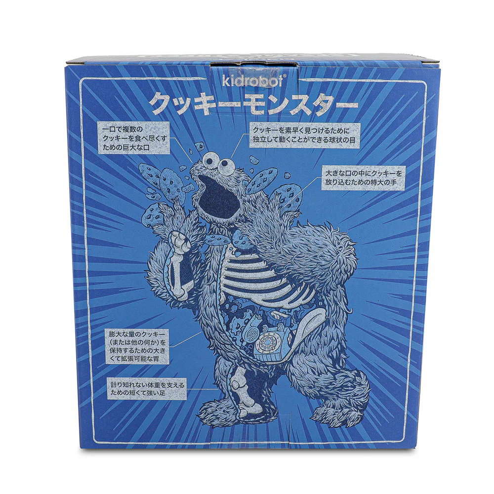 2025 CON EXCLUSIVE: Sesame Street - Kaiju Anatomy Cookie Monster 8" Flocked Vinyl Art Figure - Blue Pearl Edition (Limited Edition of 200) - Image 20