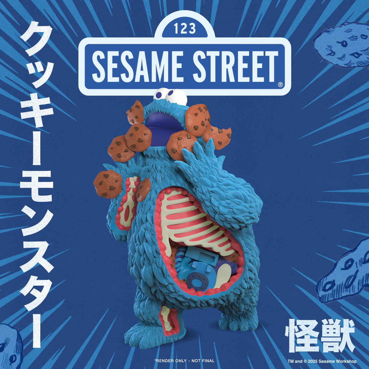Sesame Street - Kaiju Anatomy Cookie Monster 8" Flocked Vinyl Art Figure - SOLD OUT